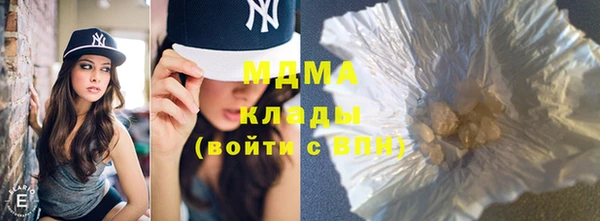 марихуана Пересвет