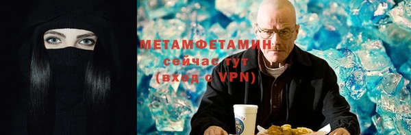 мяу мяу мука Волоколамск