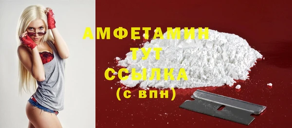 эйфоретик Переславль-Залесский
