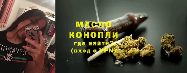мяу мяу мука Волоколамск