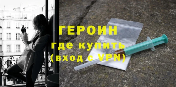 прущая мука Верея