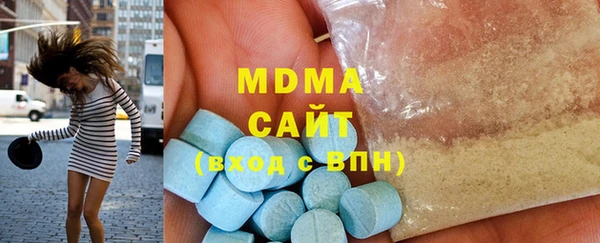 2c-b Волосово