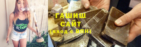 2c-b Волосово