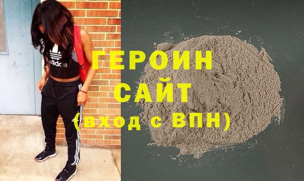 мяу мяу мука Волоколамск