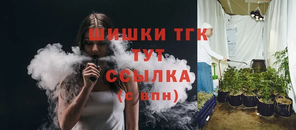 прущая мука Пестово